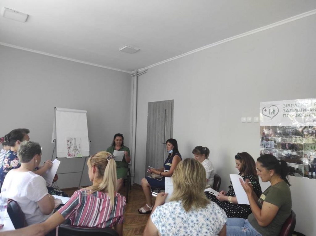 З любов'ю до кожного