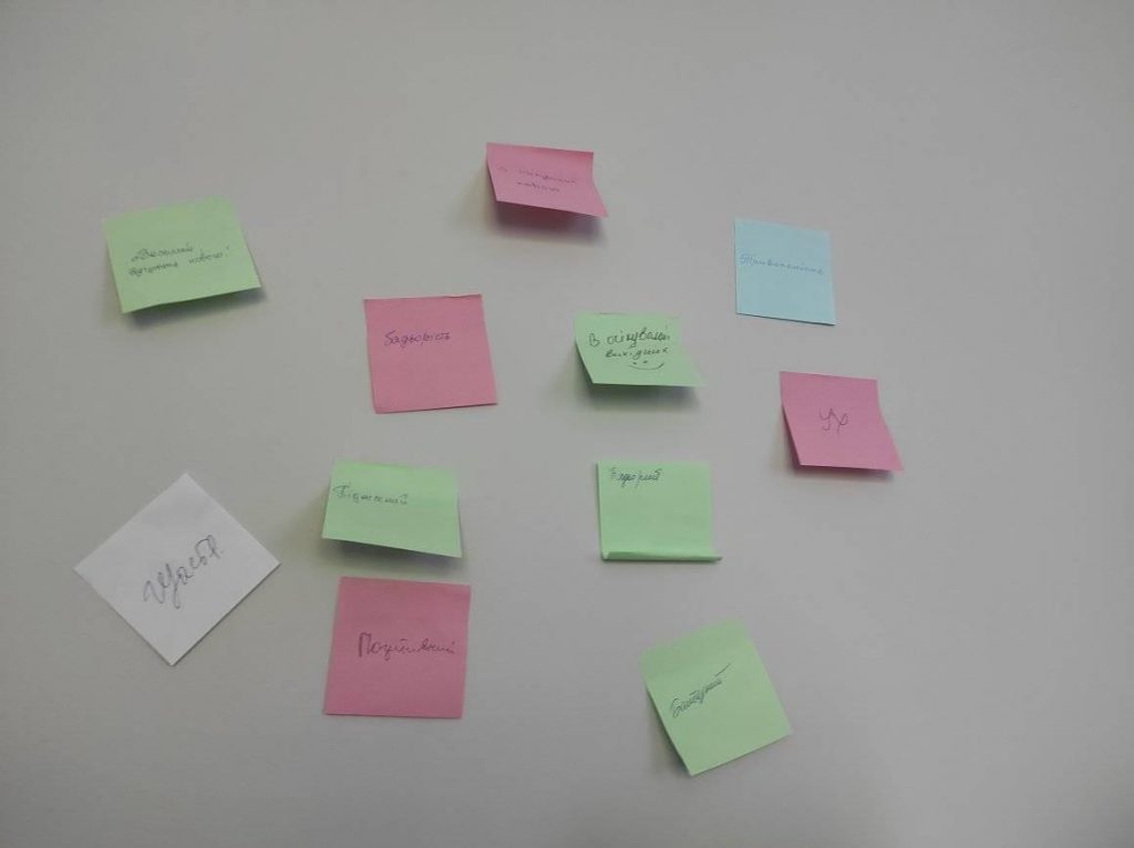 "Група рівних" не шукає легких шляхів!