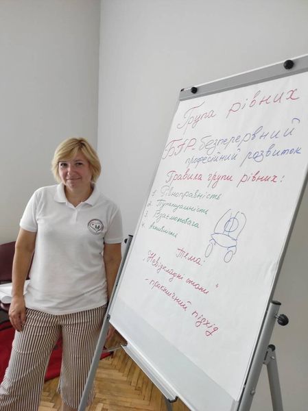 "Групи рівних" в дії❤️💚