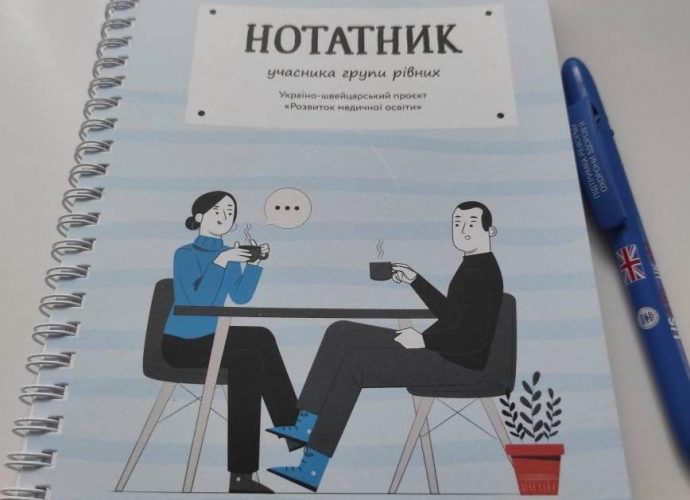 228137476_395219812114654_3731230041738335715_n