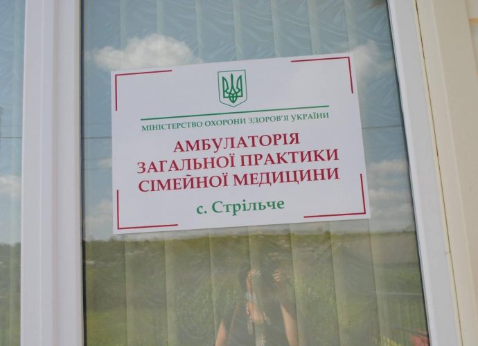 239814028_408673050769330_8707406865006474288_n