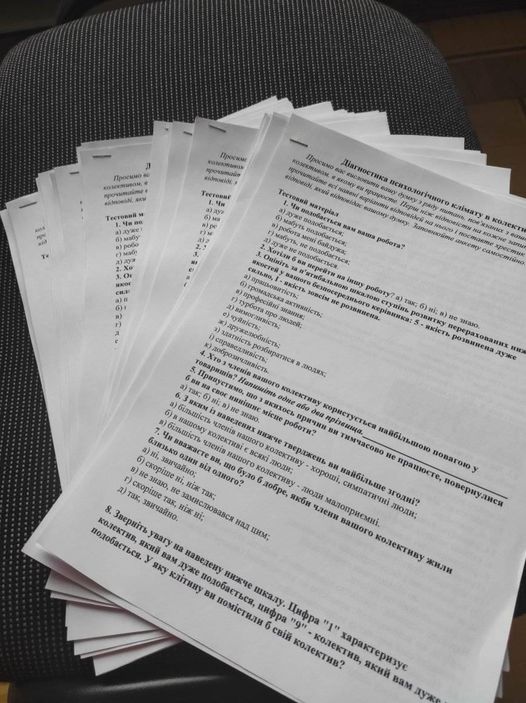 Коли ми говоримо про медичний заклад, в пріоритеті завжди є пацієнт, як головний споживач медичної послуги