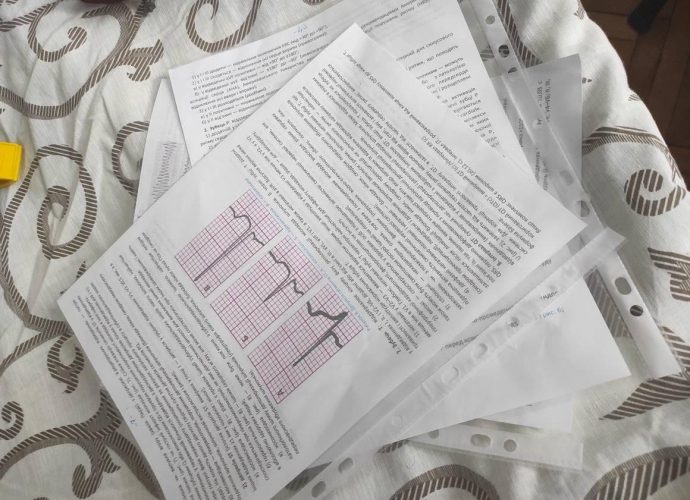 242689321_431503068486328_4660242029637234936_n