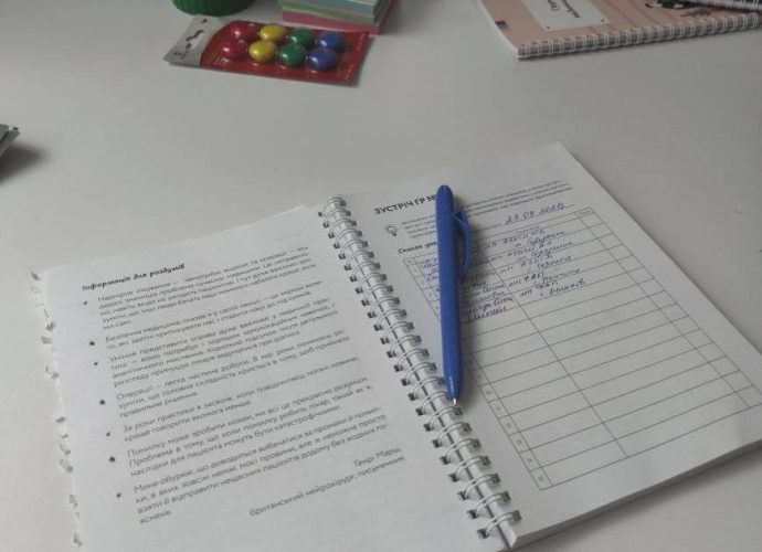 242691696_431502918486343_521793844217038686_n