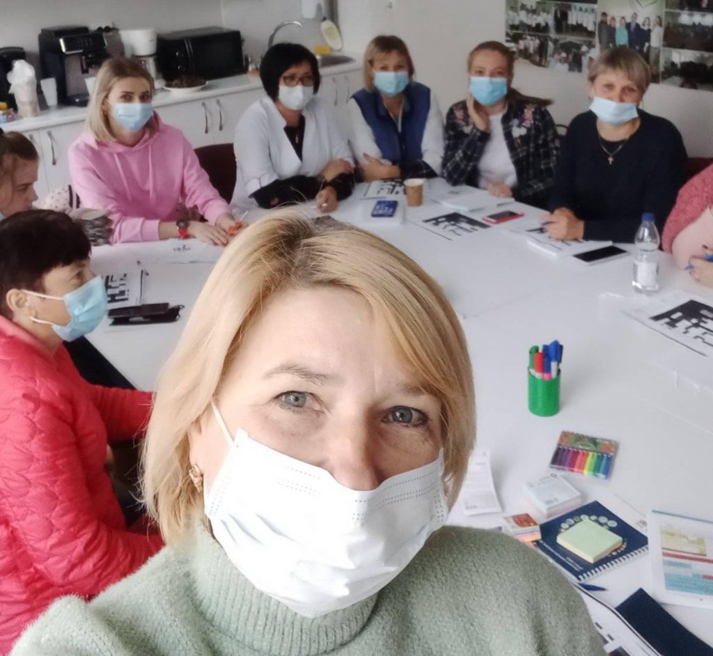 "Група рівних"