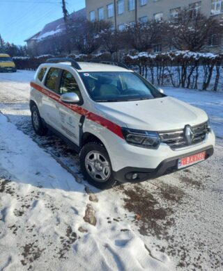 470794933_1001230122023307_1277440016571246763_n